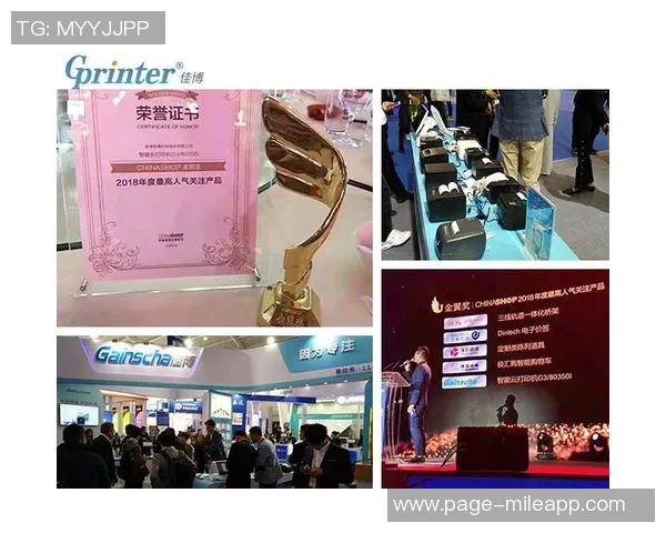 深圳新鹏城宣布中超收官战门票全场仅售60元今日18点正式开售